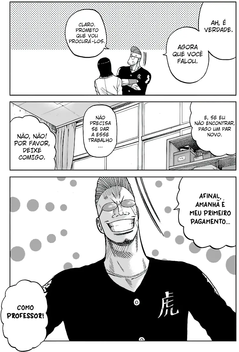 Pior Gaiden Sr. Zetton Capítulo 8 Página 37