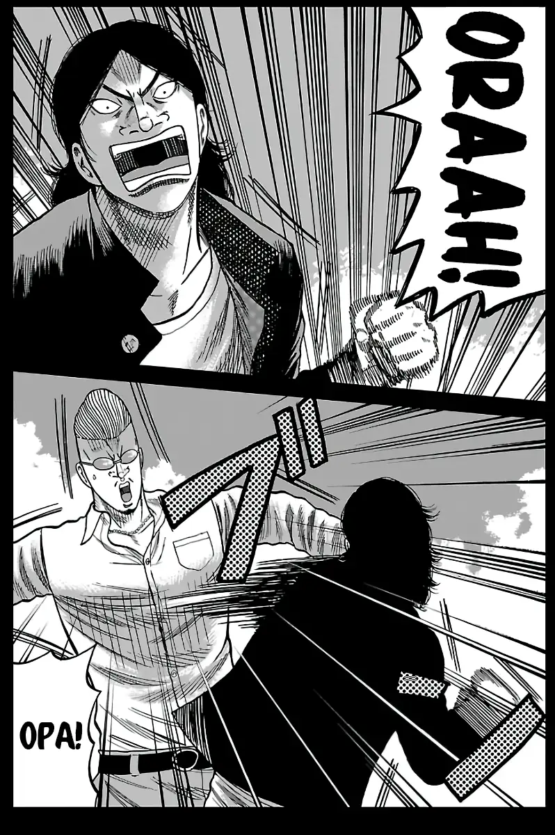 Pior Gaiden Sr. Zetton Capítulo 8 Página 5