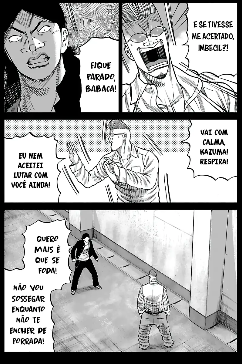 Pior Gaiden Sr. Zetton Capítulo 8 Página 6