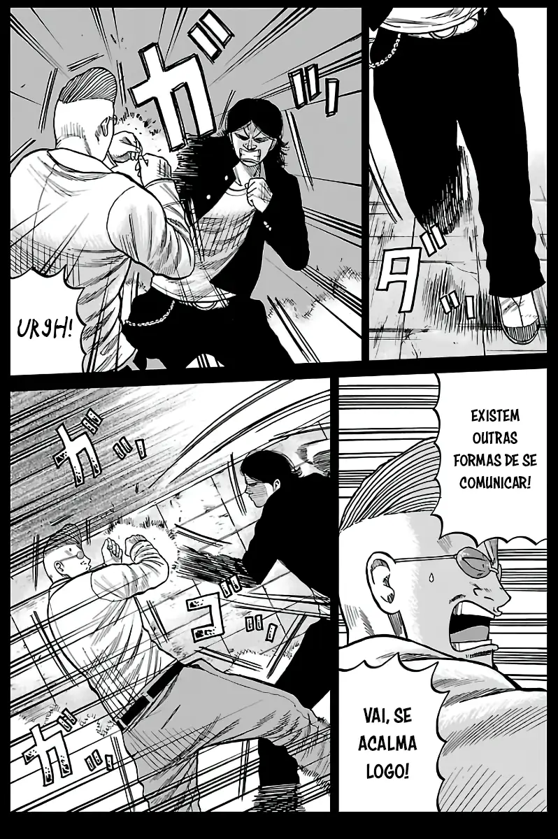 Pior Gaiden Sr. Zetton Capítulo 8 Página 8