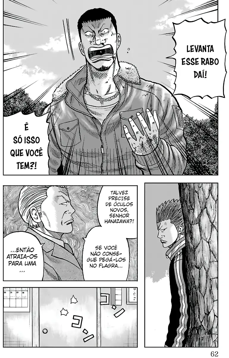 Pior Gaiden Sr. Zetton Capítulo 9 Página 11