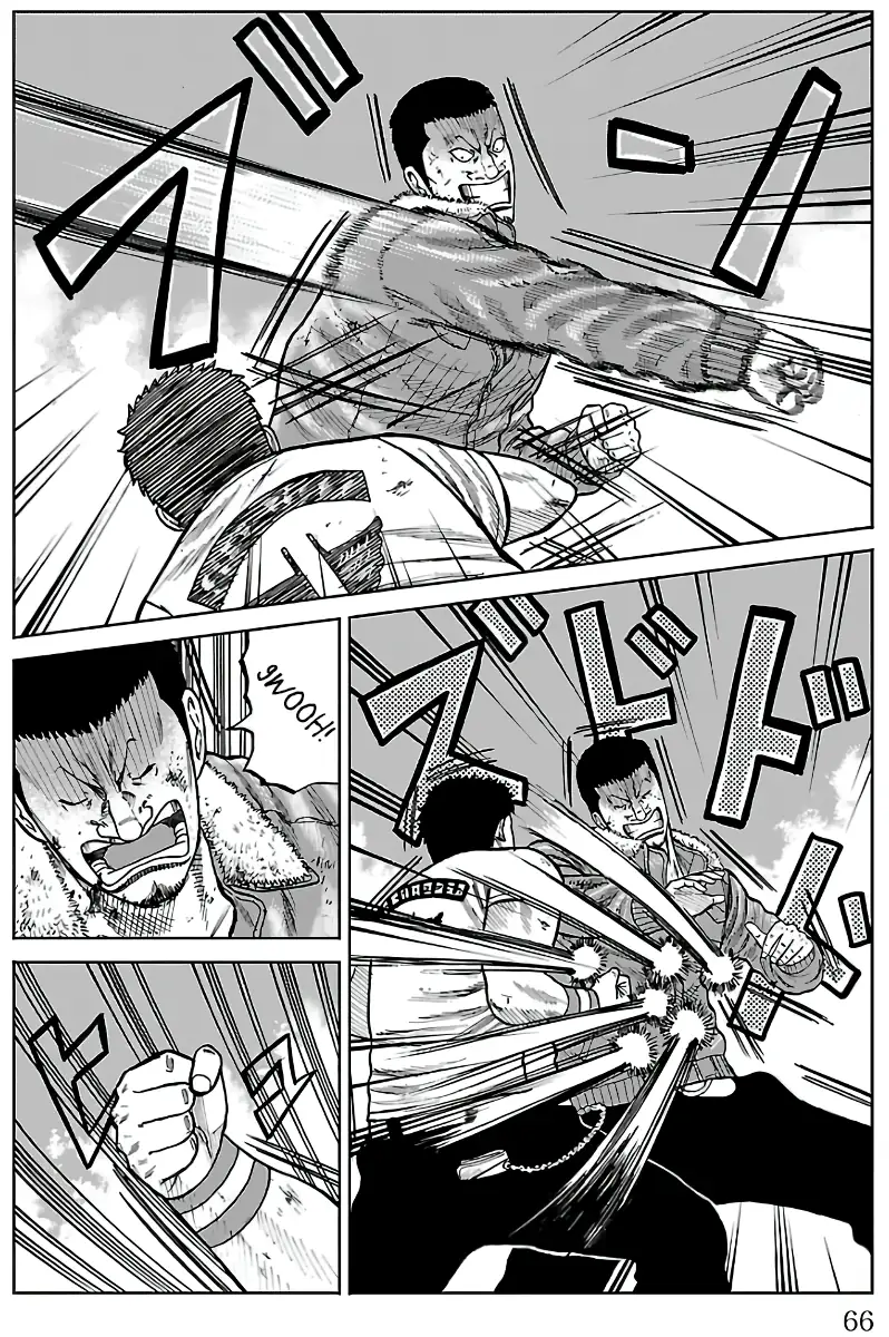 Pior Gaiden Sr. Zetton Capítulo 9 Página 15