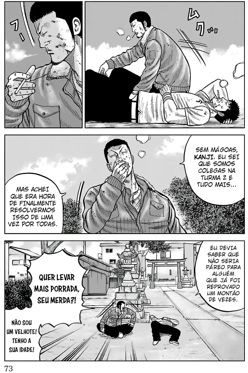 Pior Gaiden Sr. Zetton Capítulo 9 Página 22