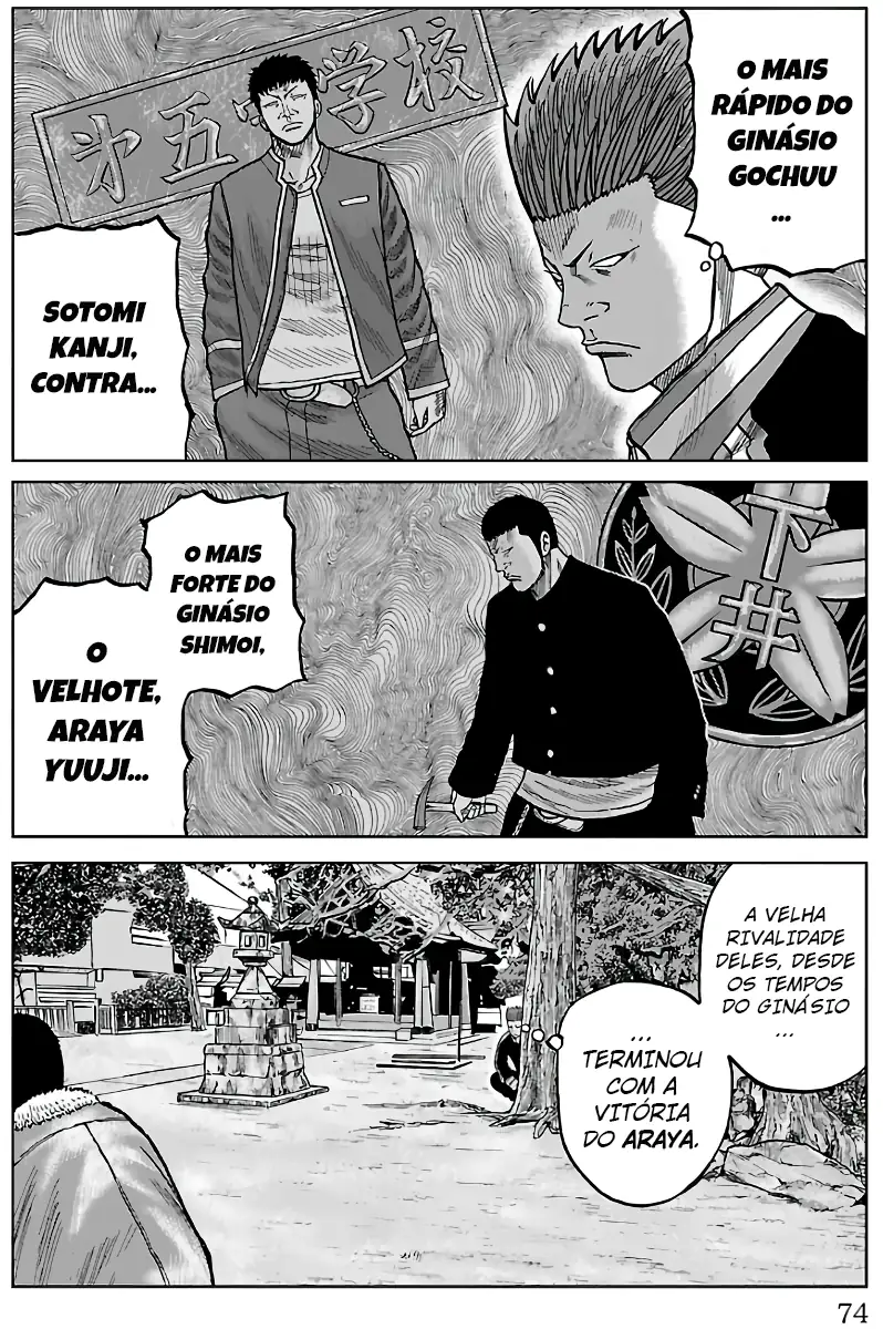 Pior Gaiden Sr. Zetton Capítulo 9 Página 23