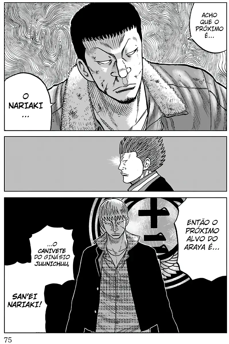 Pior Gaiden Sr. Zetton Capítulo 9 Página 24