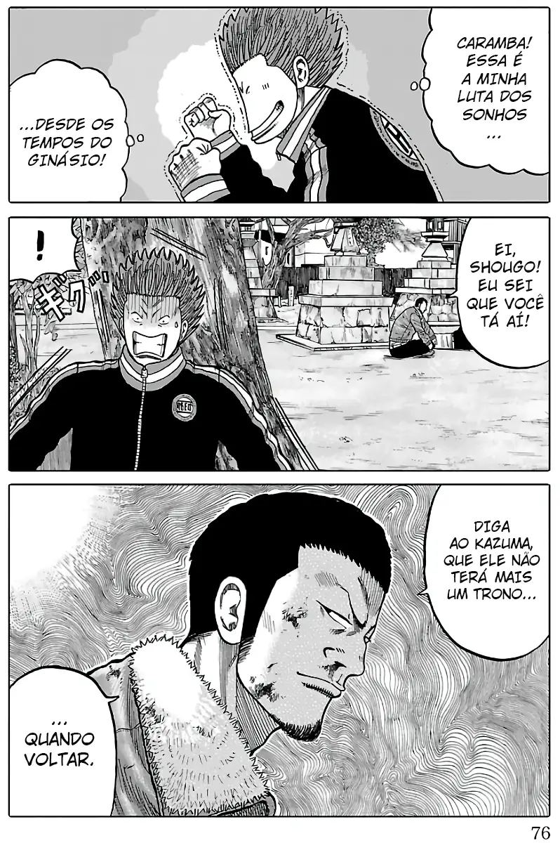 Pior Gaiden Sr. Zetton Capítulo 9 Página 25