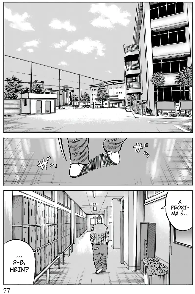 Pior Gaiden Sr. Zetton Capítulo 9 Página 26