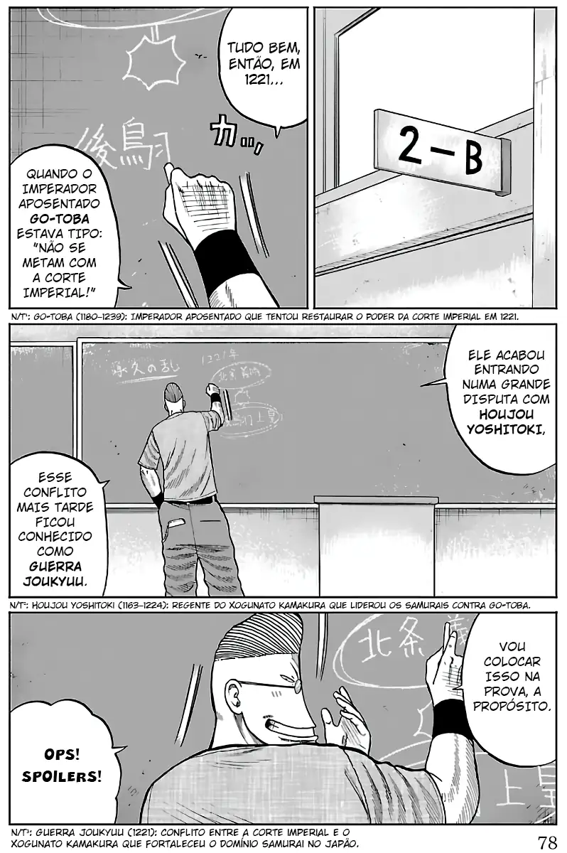 Pior Gaiden Sr. Zetton Capítulo 9 Página 27