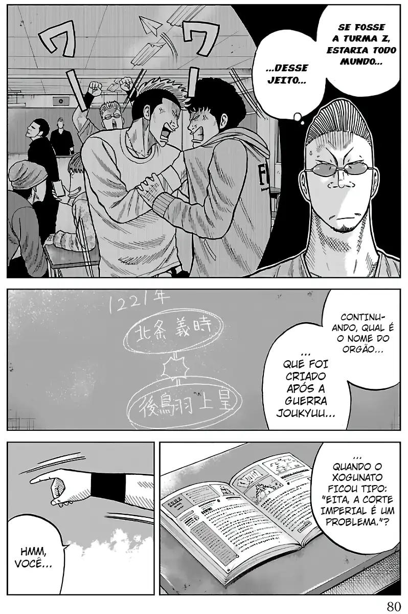 Pior Gaiden Sr. Zetton Capítulo 9 Página 29
