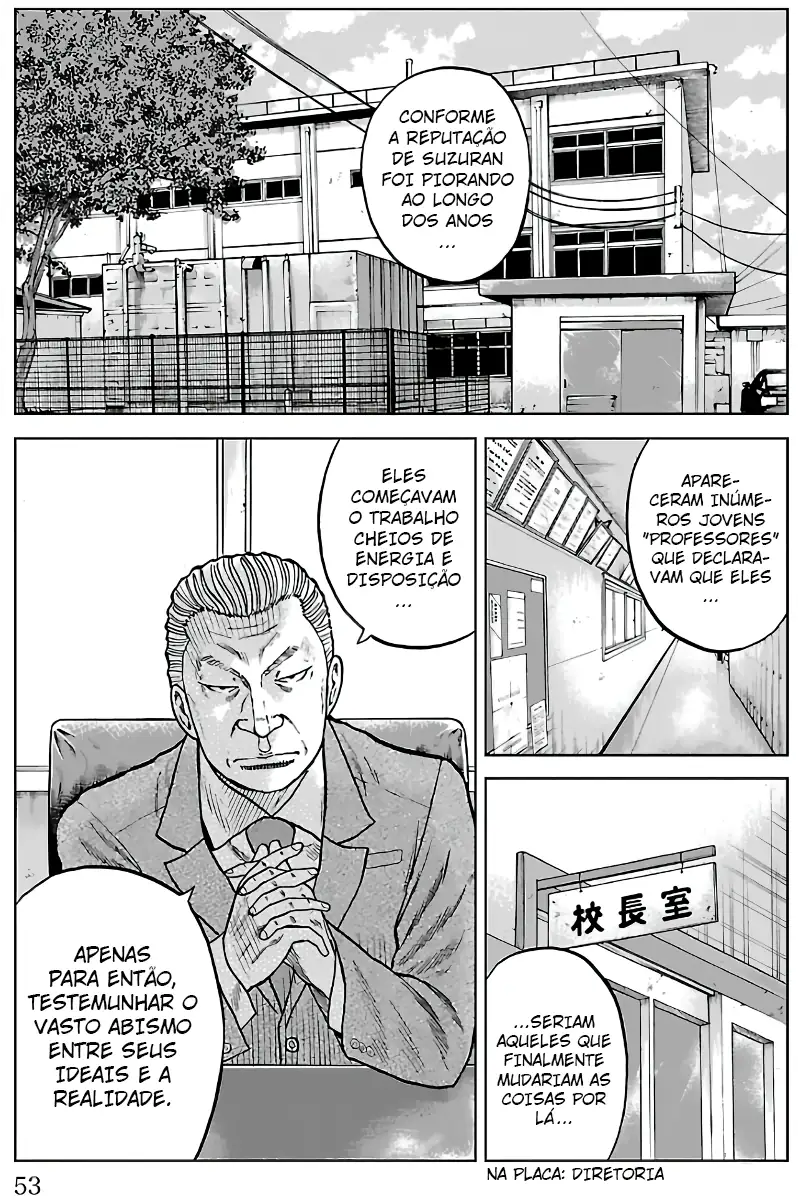 Pior Gaiden Sr. Zetton Capítulo 9 Página 3