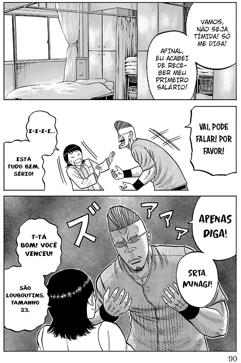 Pior Gaiden Sr. Zetton Capítulo 9 Página 39