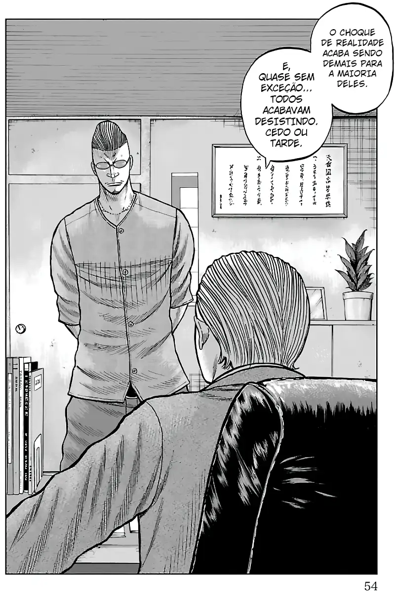 Pior Gaiden Sr. Zetton Capítulo 9 Página 4