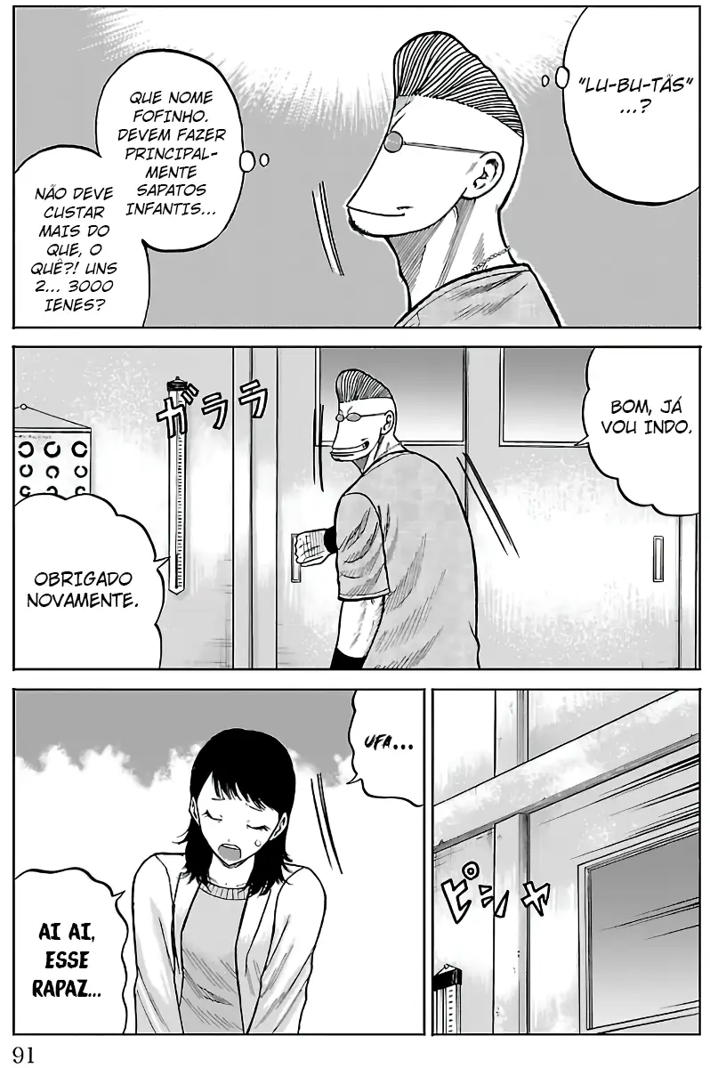 Pior Gaiden Sr. Zetton Capítulo 9 Página 40