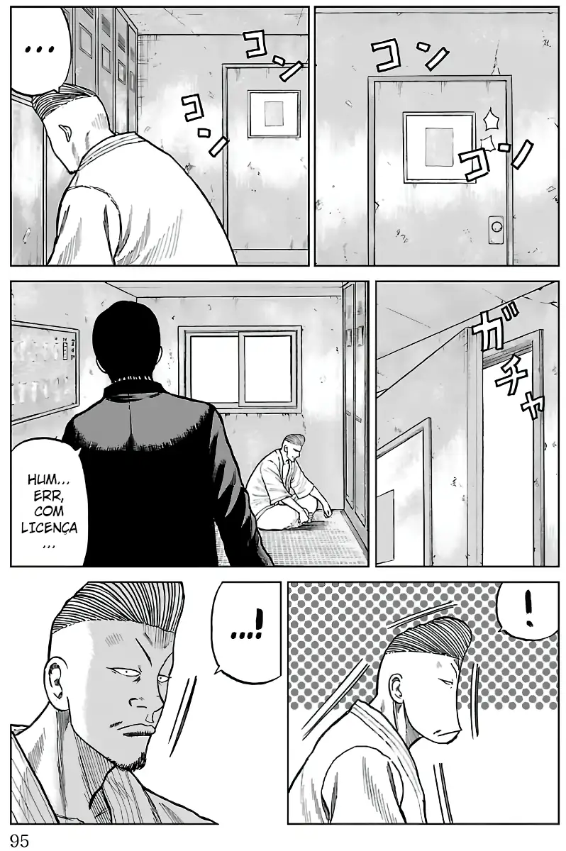 Pior Gaiden Sr. Zetton Capítulo 9 Página 44