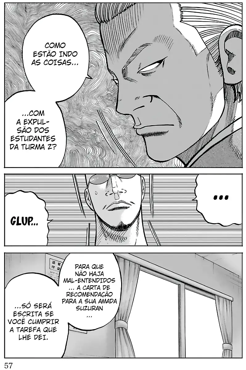 Pior Gaiden Sr. Zetton Capítulo 9 Página 7