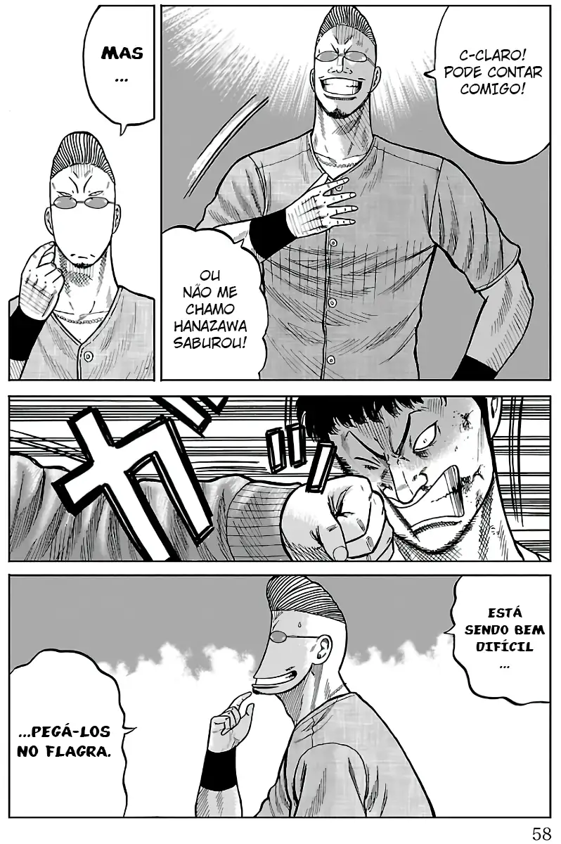 Pior Gaiden Sr. Zetton Capítulo 9 Página 8