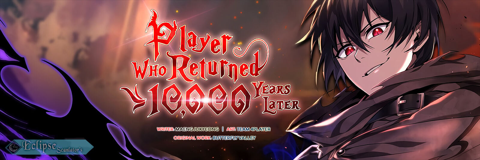 Player Who Returned 10,000 Years Later Capítulo 0 Página 1