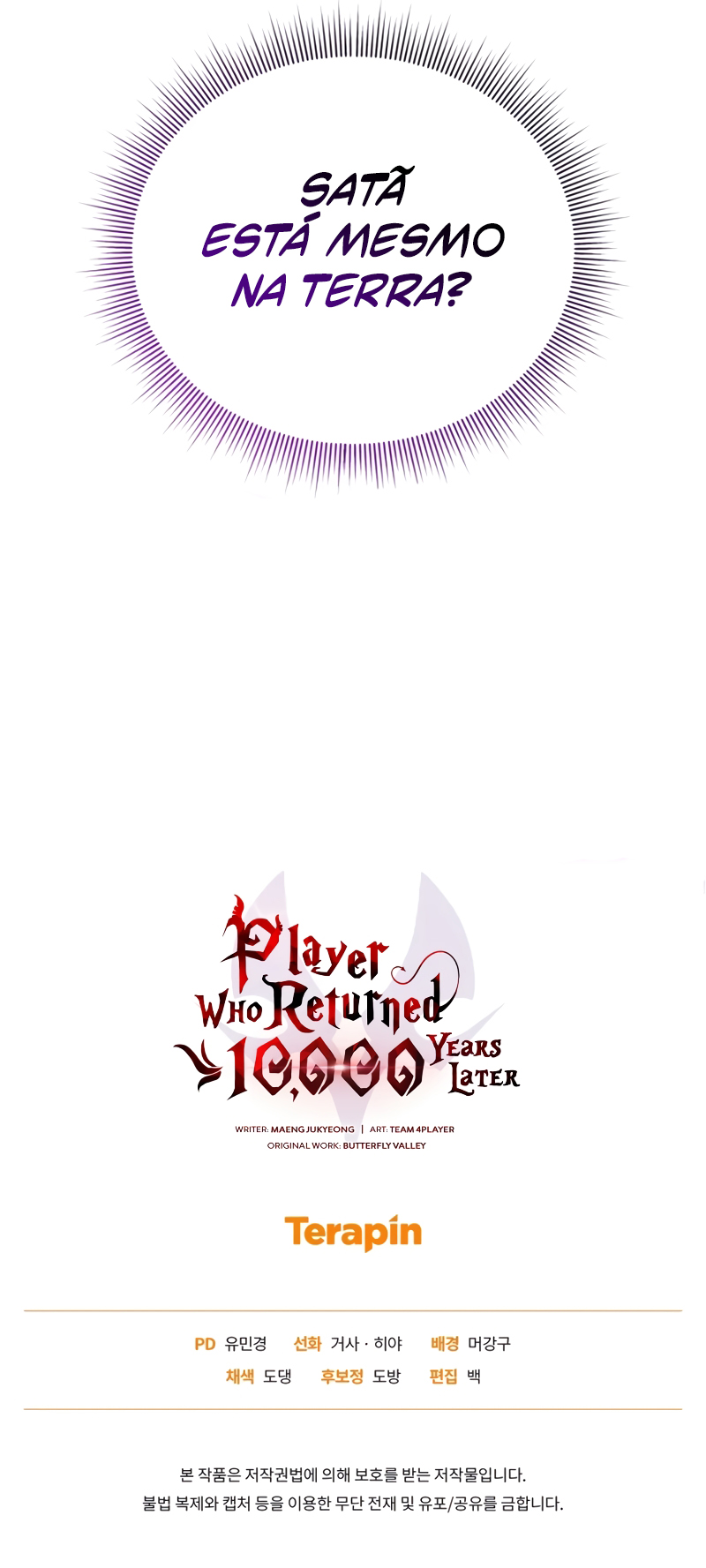 Player Who Returned 10,000 Years Later Capítulo 117 Página 17
