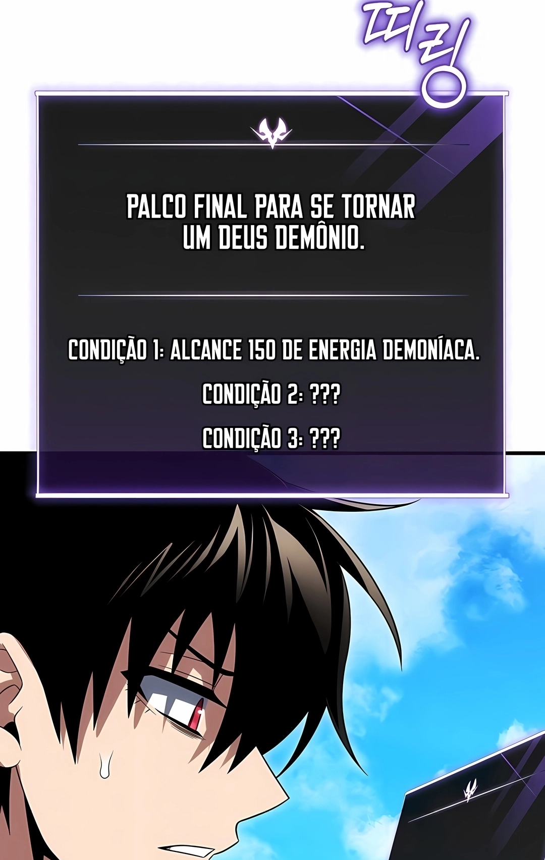 Player Who Returned 10,000 Years Later Capítulo 153 Página 29