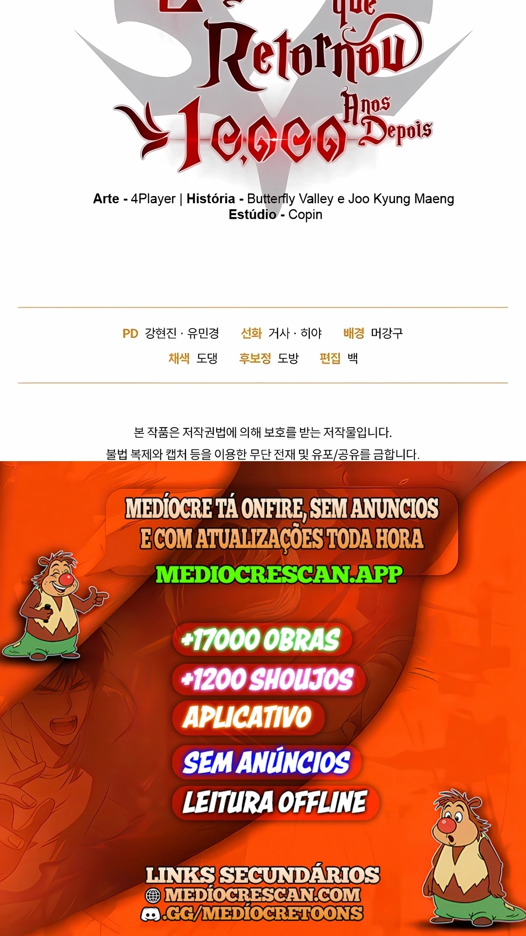 Player Who Returned 10,000 Years Later Capítulo 154 Página 120