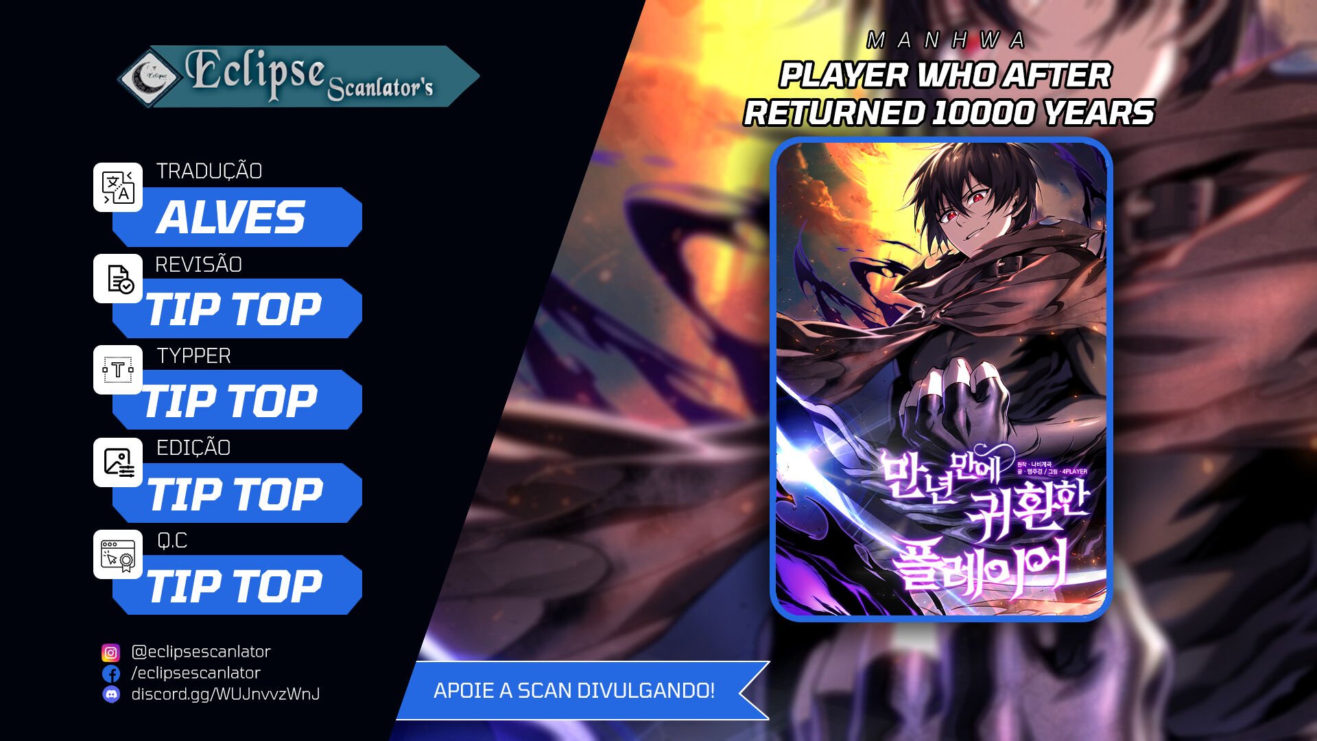 Player Who Returned 10,000 Years Later Capítulo 3 Página 1