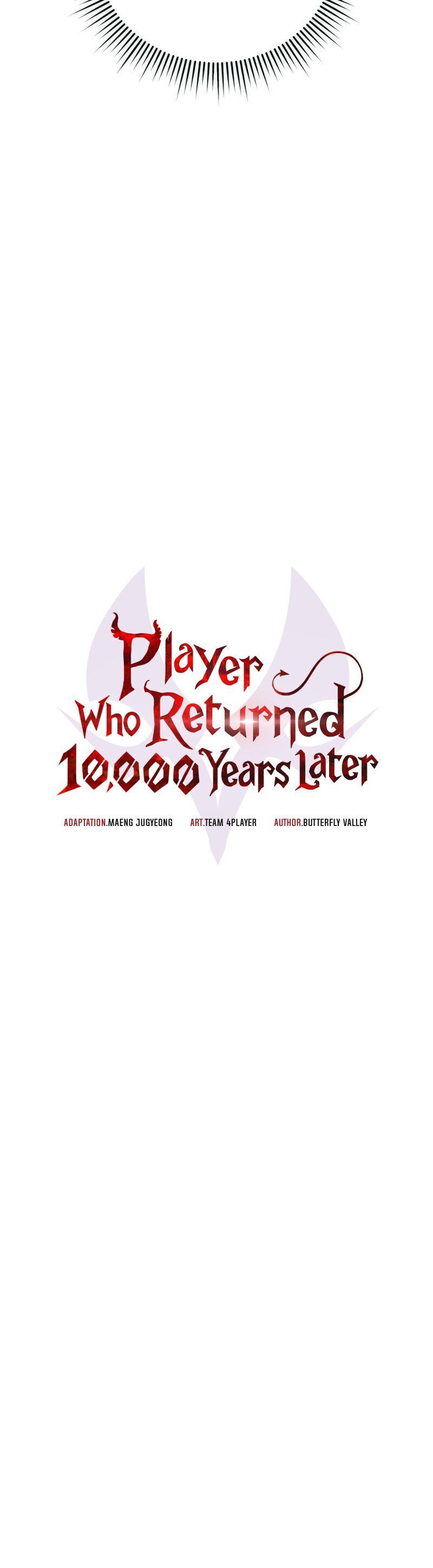 Player Who Returned 10,000 Years Later Capítulo 41 Página 6