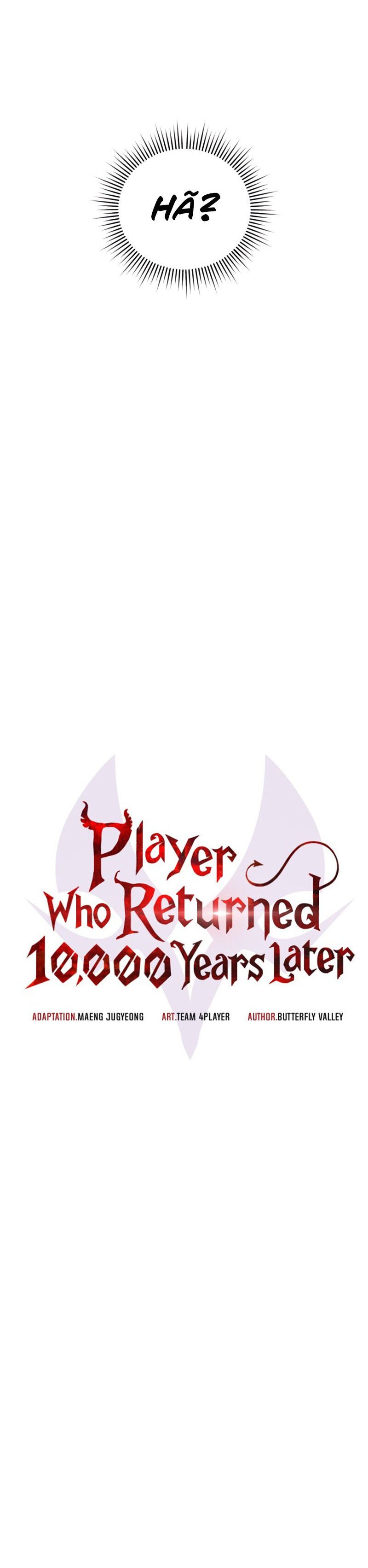 Player Who Returned 10,000 Years Later Capítulo 45 Página 11