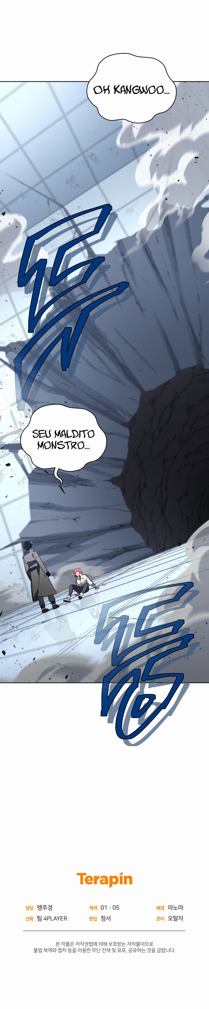 Player Who Returned 10,000 Years Later Capítulo 58 Página 33