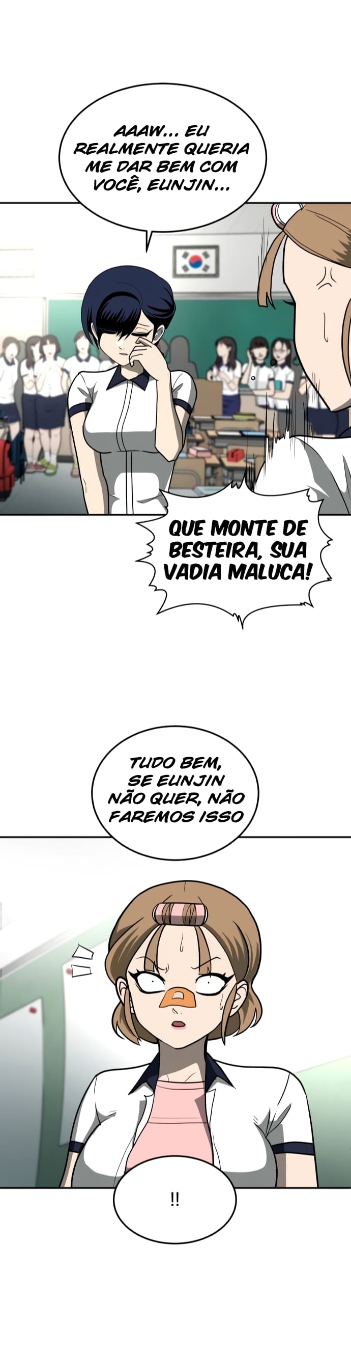 Plaything Capítulo 12 Página 55