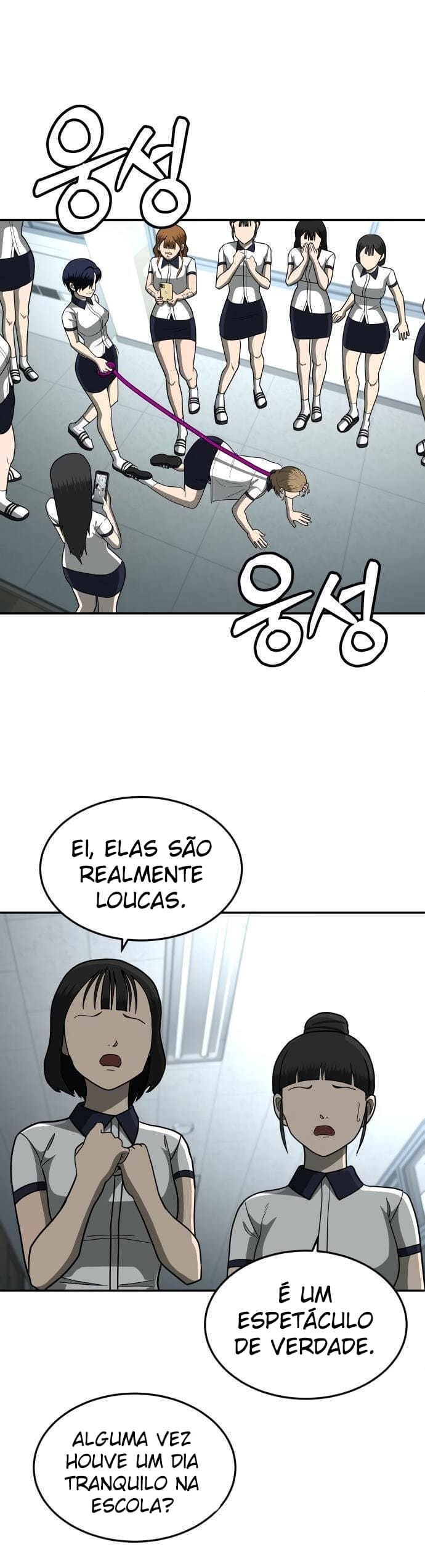 Plaything Capítulo 13 Página 22