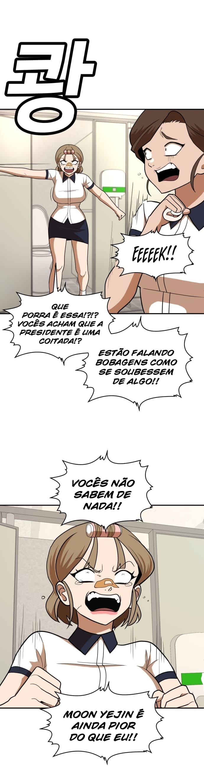 Plaything Capítulo 15 Página 20