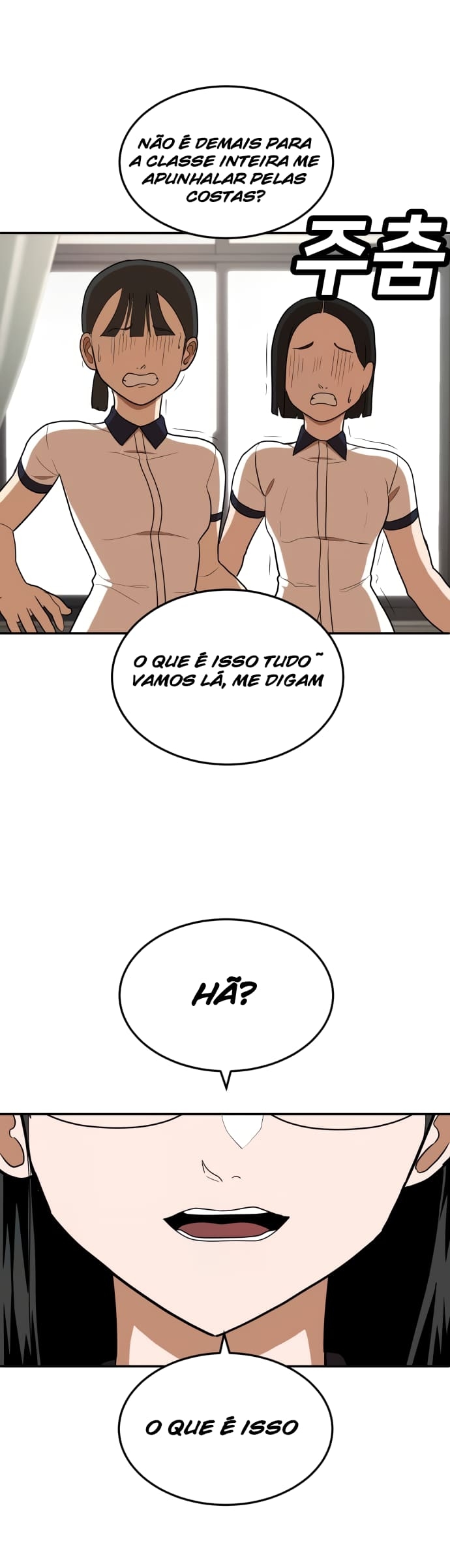 Plaything Capítulo 15 Página 34