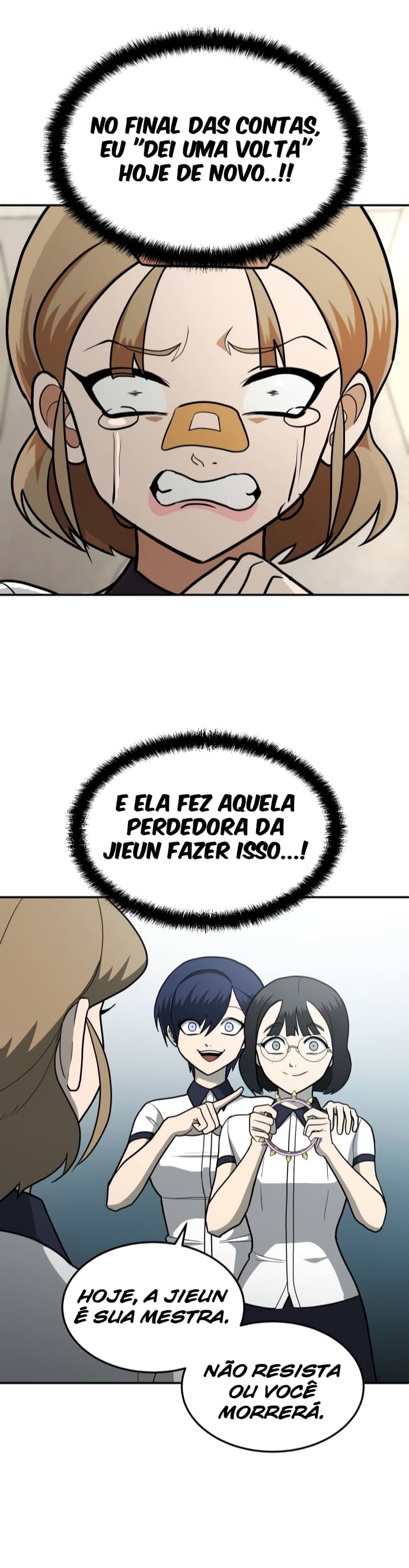 Plaything Capítulo 15 Página 4