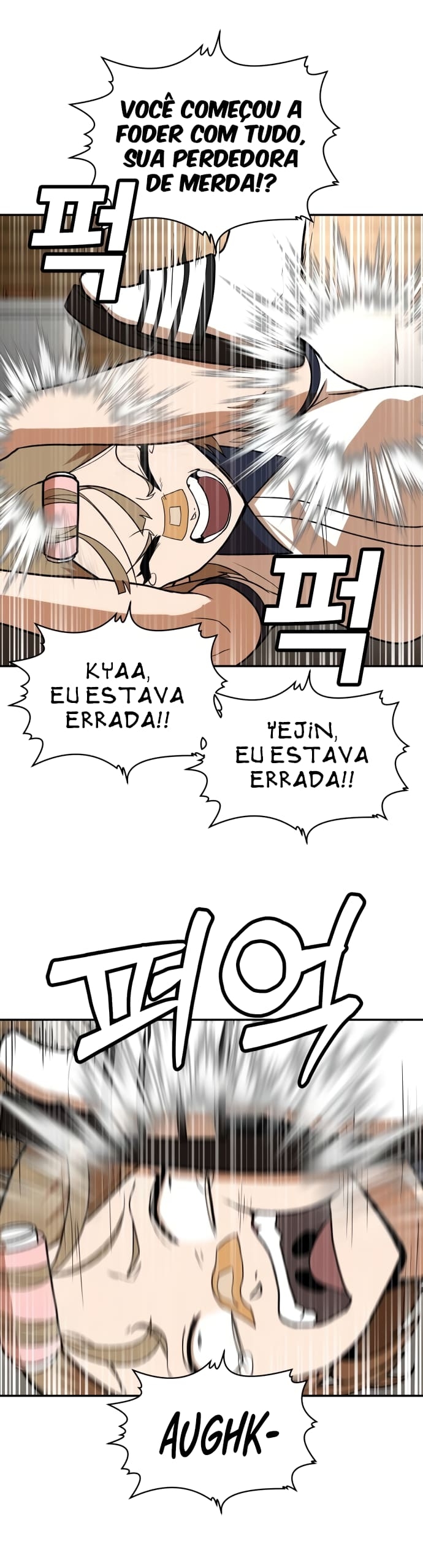 Plaything Capítulo 15 Página 44
