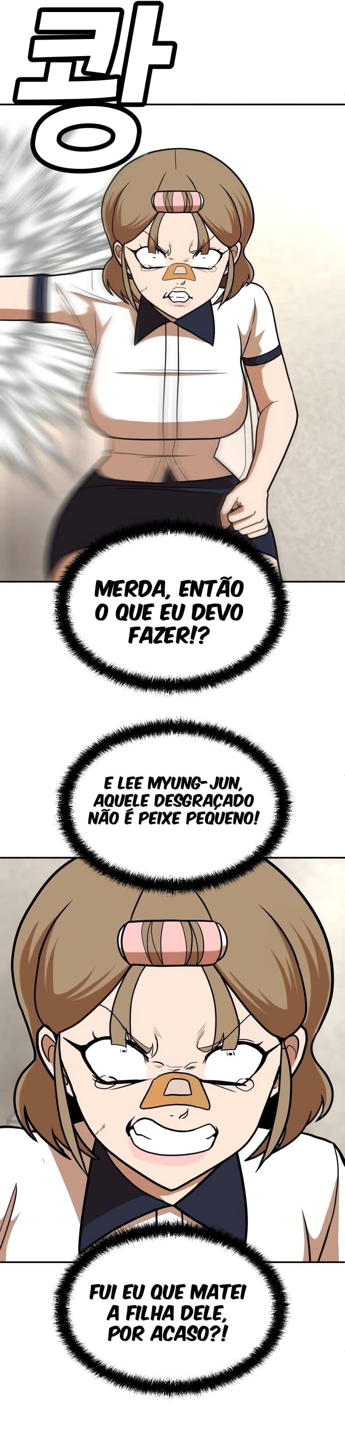 Plaything Capítulo 15 Página 8