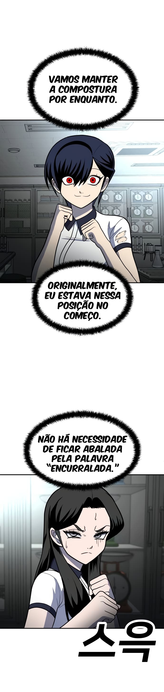 Plaything Capítulo 16 Página 46
