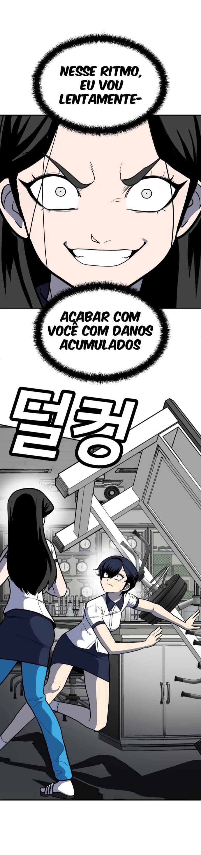 Plaything Capítulo 16 Página 57
