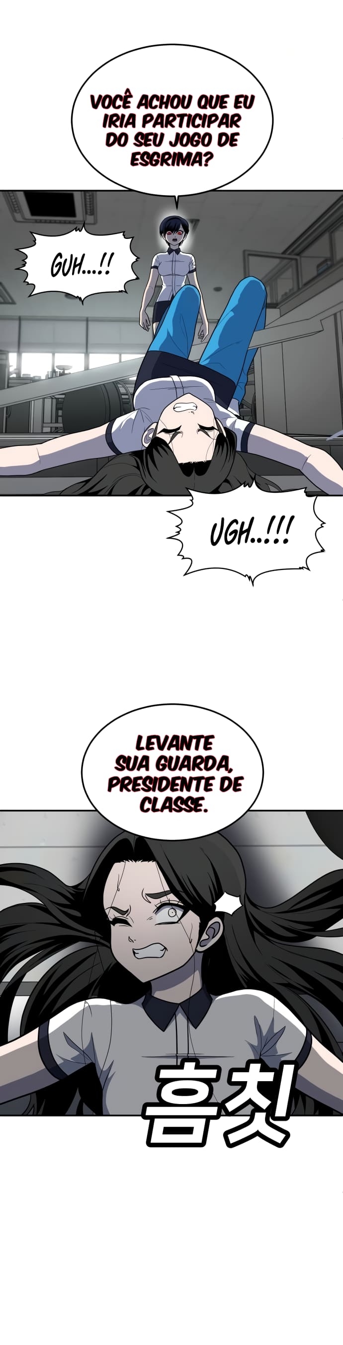 Plaything Capítulo 16 Página 62