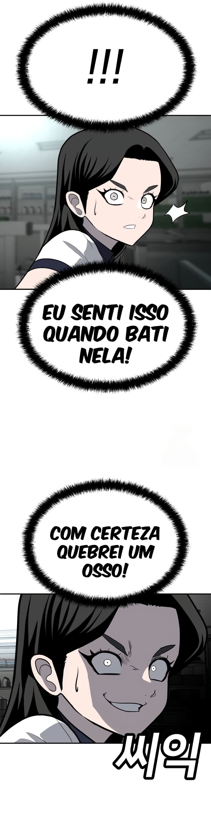 Plaything Capítulo 17 Página 39
