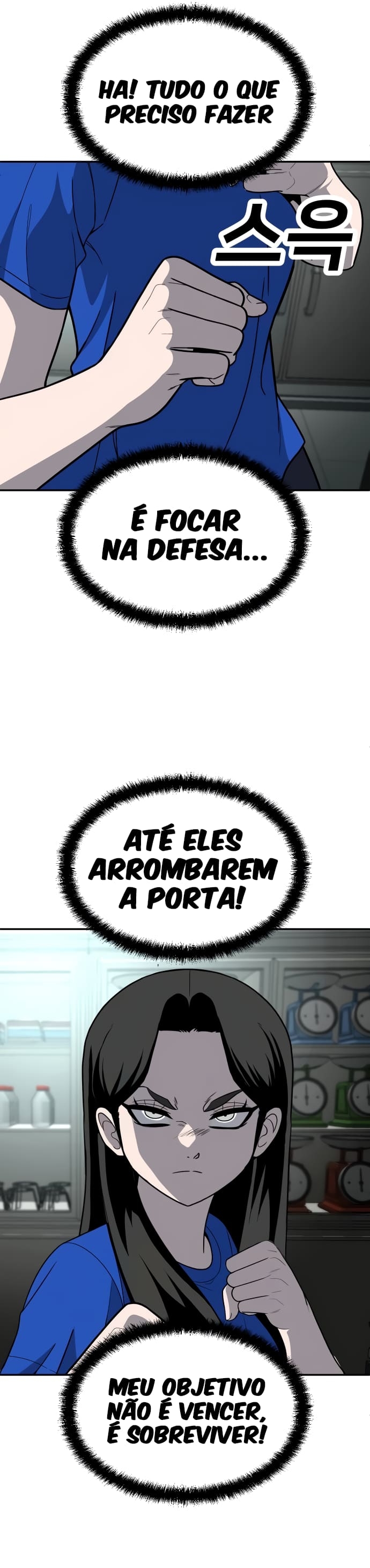 Plaything Capítulo 17 Página 55
