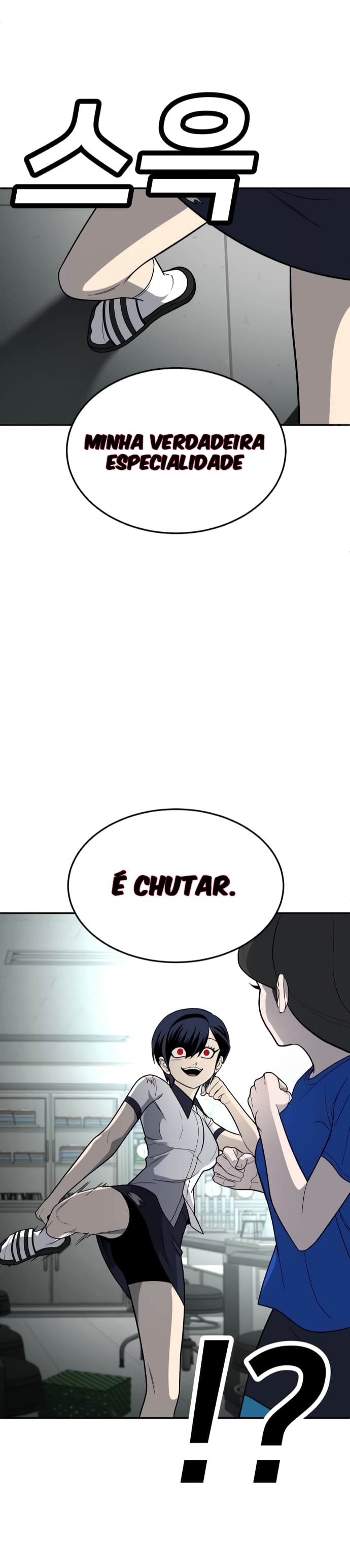 Plaything Capítulo 17 Página 60