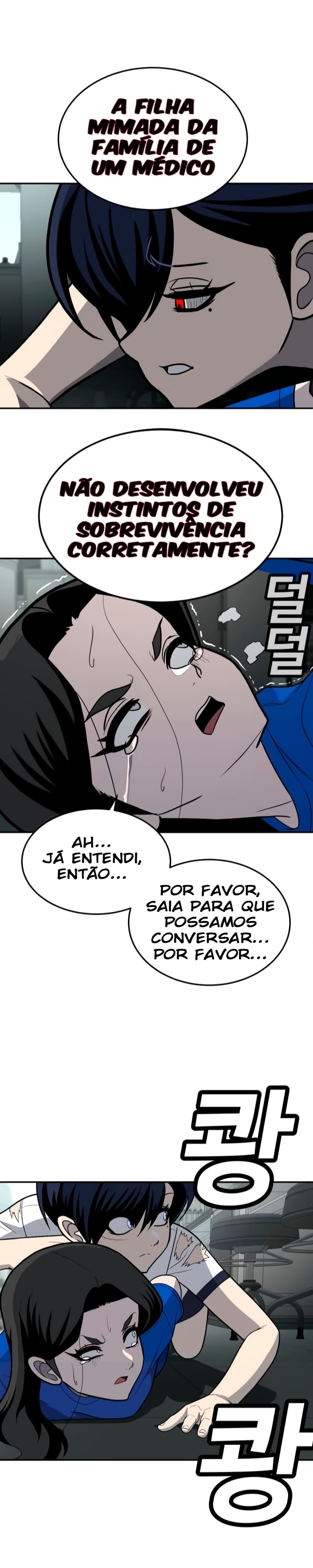 Plaything Capítulo 18 Página 19