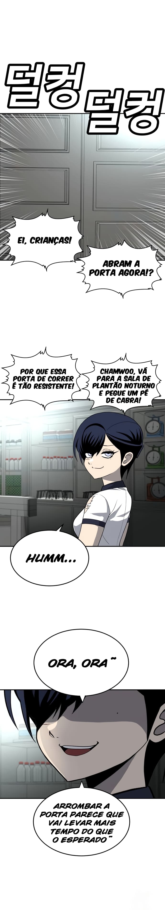 Plaything Capítulo 18 Página 2