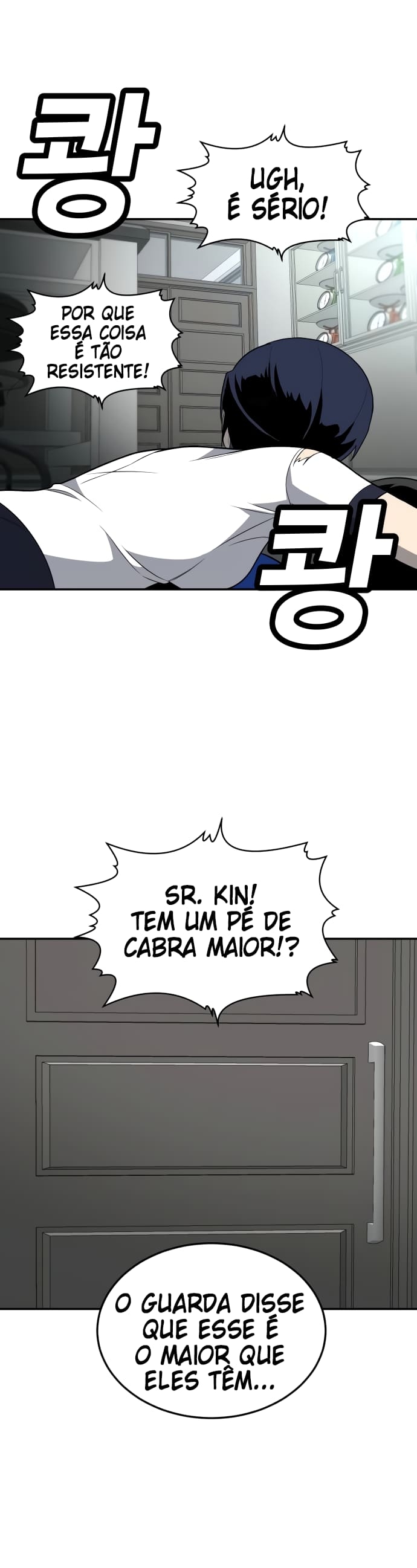 Plaything Capítulo 18 Página 20