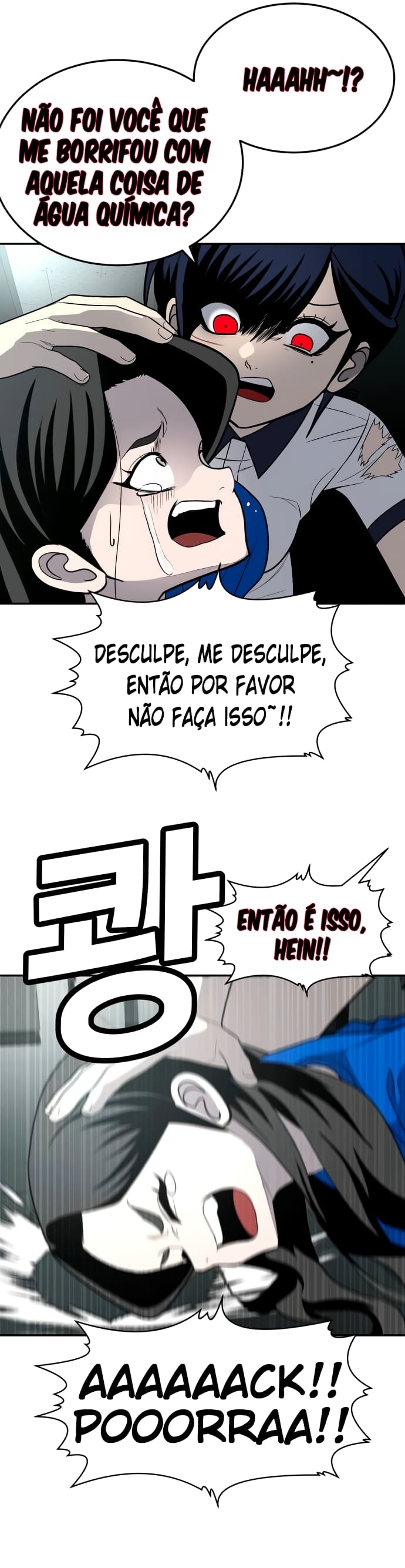 Plaything Capítulo 18 Página 28