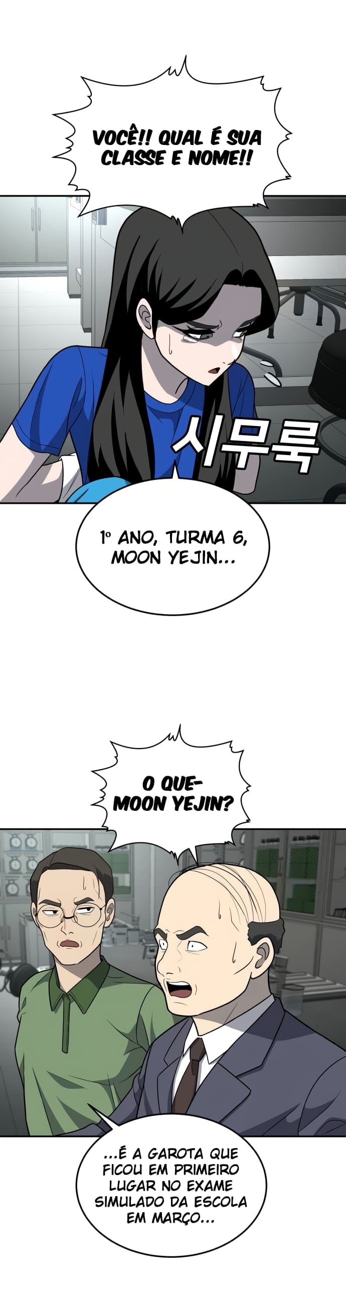 Plaything Capítulo 18 Página 39