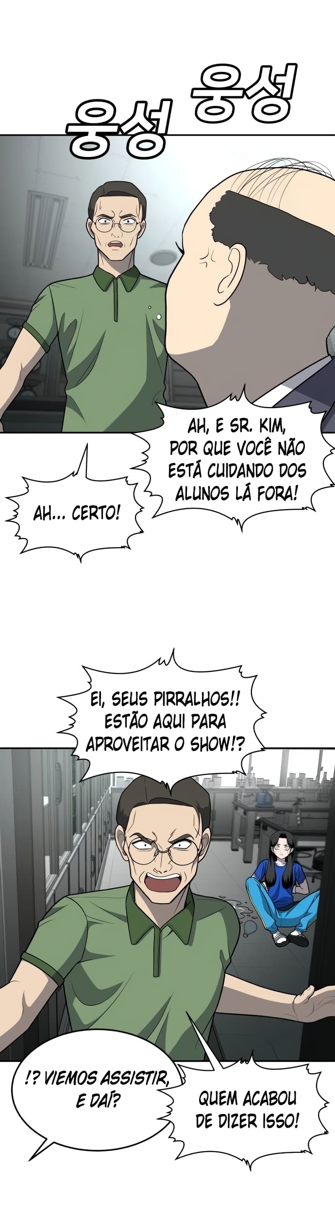Plaything Capítulo 18 Página 47
