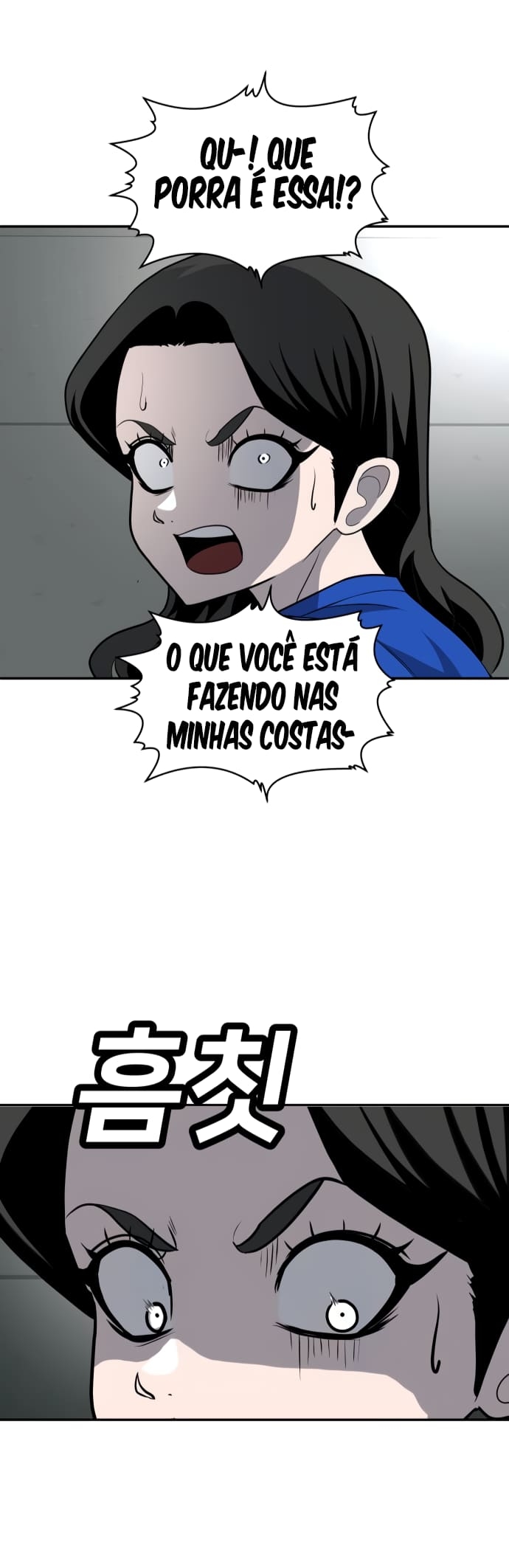 Plaything Capítulo 18 Página 9