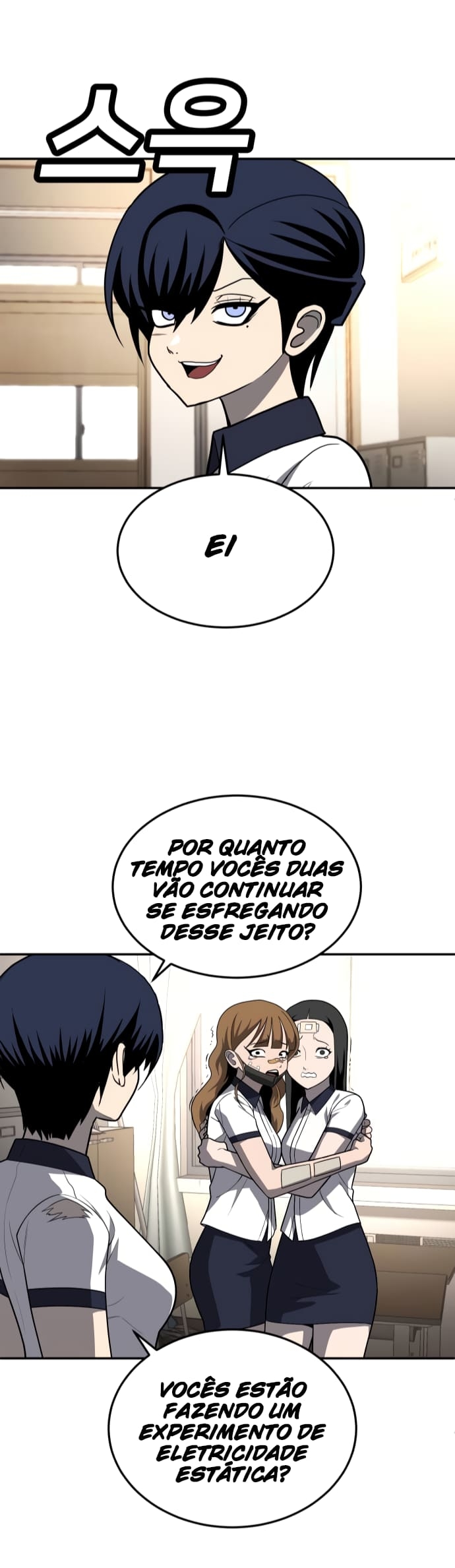 Plaything Capítulo 19 Página 23
