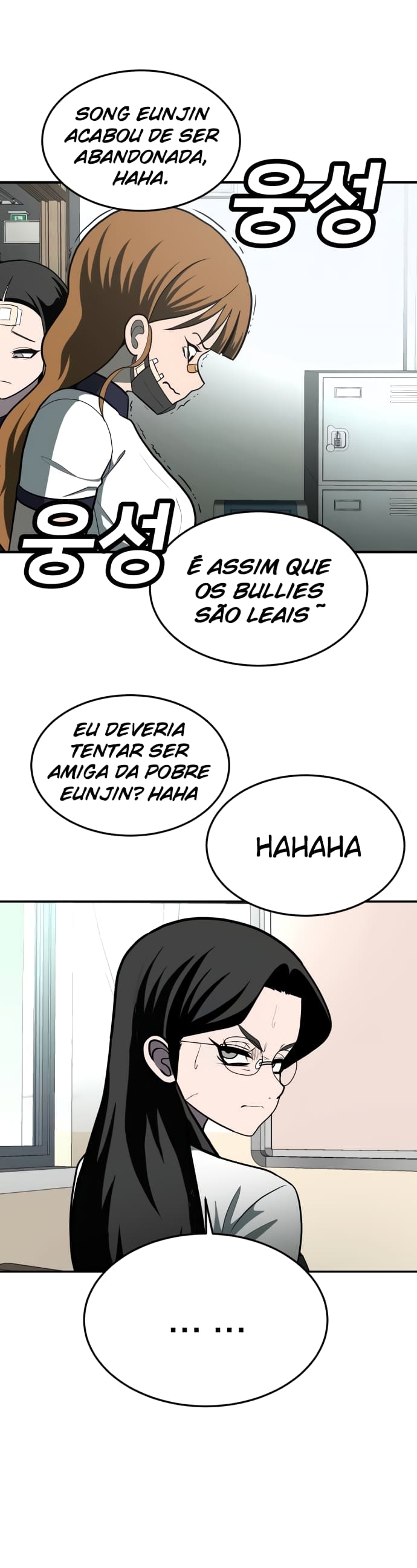 Plaything Capítulo 19 Página 65